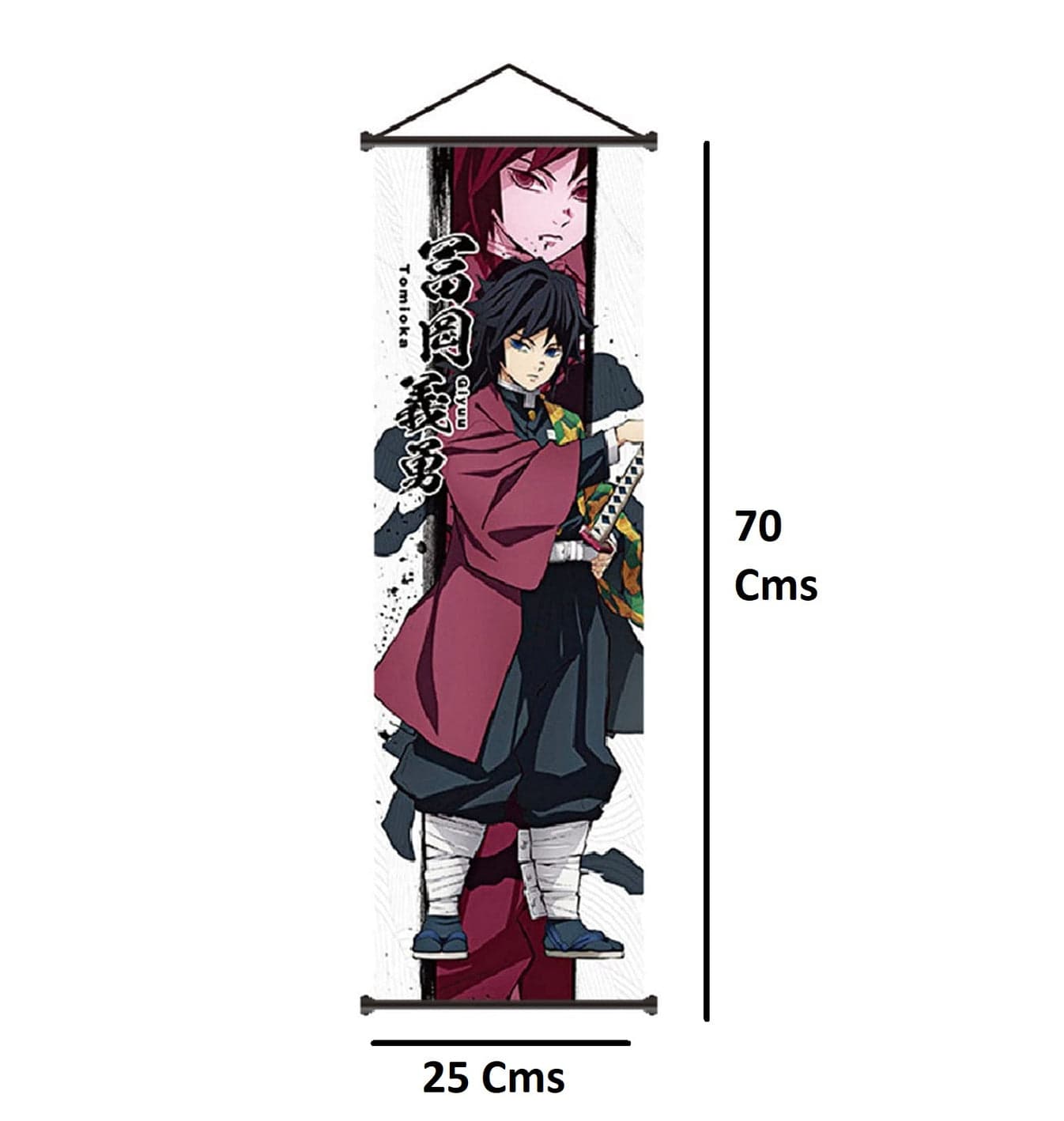 Demon Slayer Giyu Tomioka Anime  Poster Wall Scroll 70 x 25 Cms
