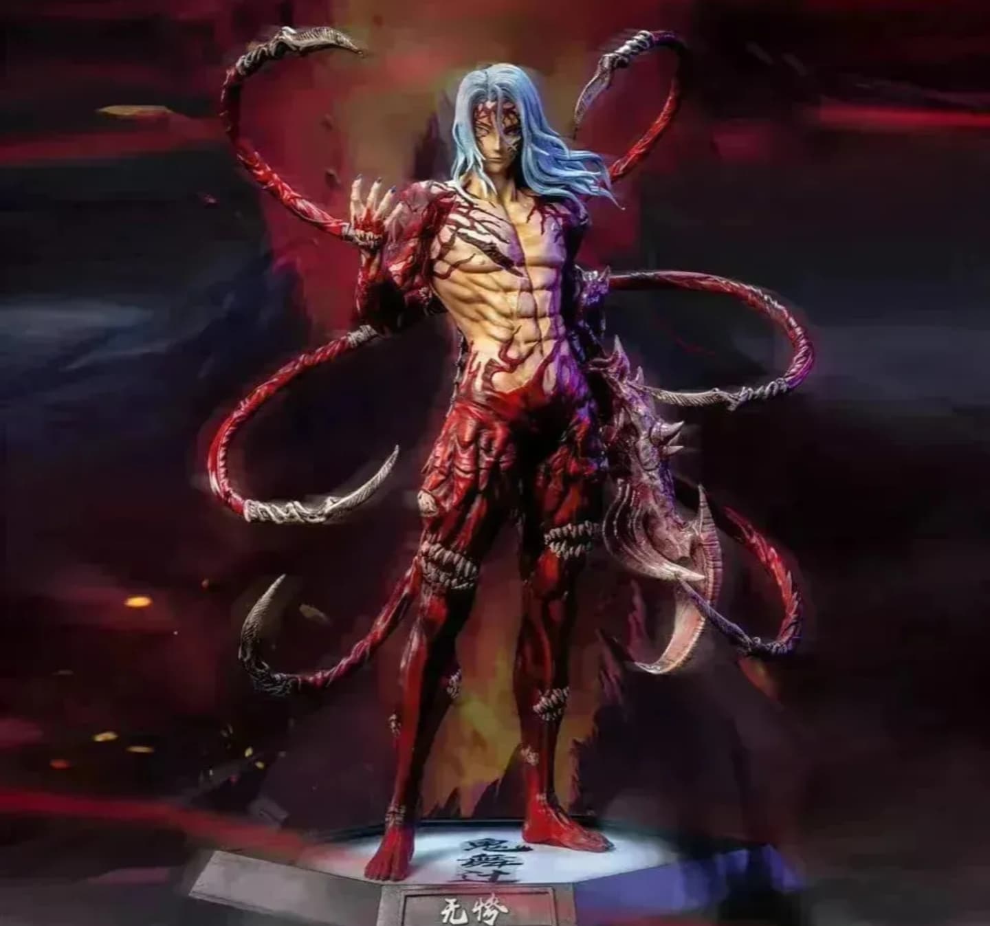 Anime Demon Slayer Action Figure - Muzan Final Form Standing