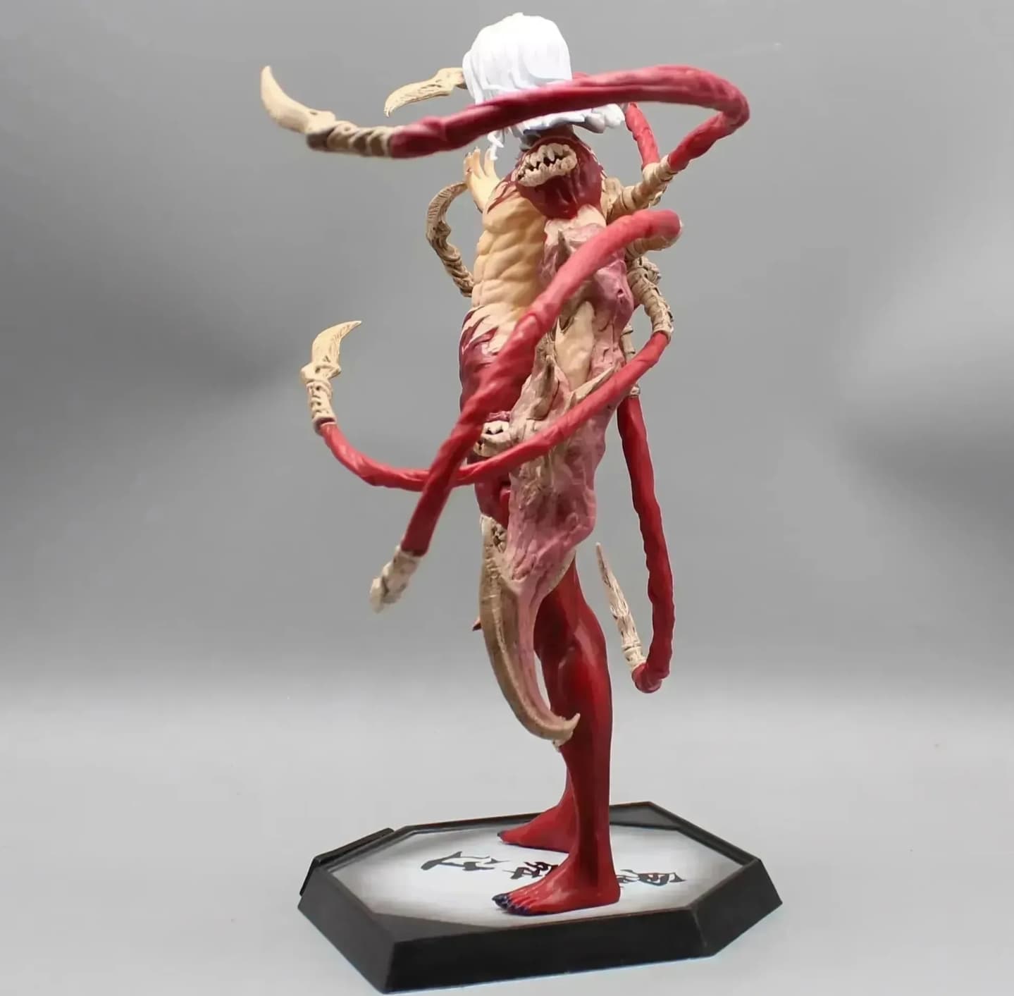 Anime Demon Slayer Action Figure - Muzan Final Form Standing